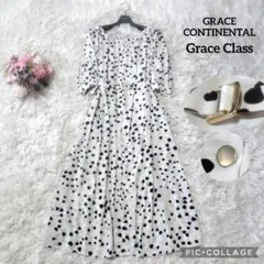 【極美品♡24モデル】グレースコンチネンタル　ランダムハートドレープワンピース
