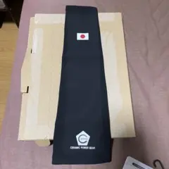 2025年最新】セラミックパワーギアの人気アイテム - メルカリ