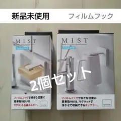 Item thumbnail for item 8e3f54a0-f849-41fc-8417-8ac7e696139e