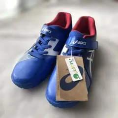 アシックス レーザービームFJ-MG 23cm ブルー/ホワイト 新品