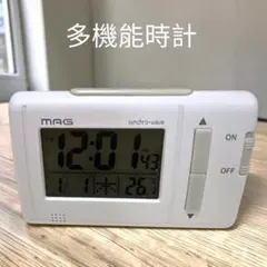 MAG synchro wave 電波デジタル置時計　多機能