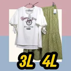 【Denifits・RagOut】袖フリル風トップス3L・ロングスカート4Lタグのサムネイル