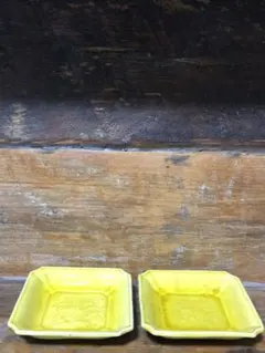 2026年最新】珉平焼の人気アイテム - メルカリ