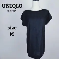 UNIQLO ユニクロ 半袖 ニット チュニック M ブラック ボートネック