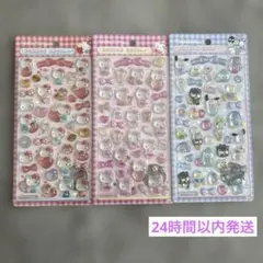 【正規品】ボンボンドロップシール　キティ　はぴだんぶい　ピンク　赤