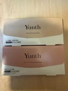 【新品未開封】Yunth 美容液 生VC 生VAダーマ 2種類セット