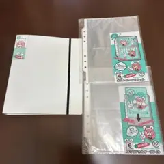 マイコレ6リングバインダー A5リフィル 9枚　ポストカードリフィル10枚