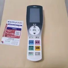 Fujitsu エアコン用リモコン AR-RGE6Jのサムネイル
