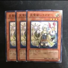 Majestic様 リクエスト 2点 まとめ商品