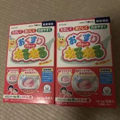 Item thumbnail for item 9c7bcf5f-736c-4df8-96bf-fd92c9884f73