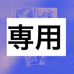 2025年最新】バディファイト 電神デッキの人気アイテム - メルカリ