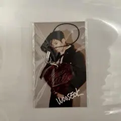 PENTAGON WOOSEOK ウソク ギターピック キーホルダー