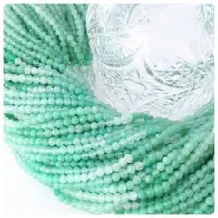 高品質クリソプレーズ ラウンドカット2.7mm 20個