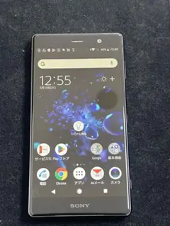 SIMフリー 本体 Xperia XZs 32GB 040G5シルバー 電池良好 - メルカリ
