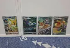 Item thumbnail for item bd6d76a9-a399-4b0a-a59e-da9219658a41