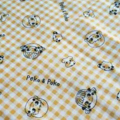 りな様専用　ペコちゃん Ｗガーゼ　カットクロス　約45×50cm　チェック　黄色