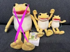 おとぼけケロピョン　2個セット　ぬいぐるみ　マスコット　キーホルダー　ケロ太