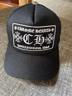 CHROME HEARTS ブラック トラッカーキャップ【レシート付】値段交渉可