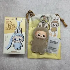 【正規品】ラブブ イニシャル B