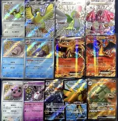 ポケカ　151 SR SSR ex まとめ売り　200枚　リザードン　大量