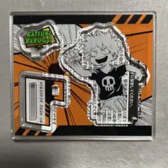 爆豪勝己 アクリルフィギュアコレクション HEROES 幼少期