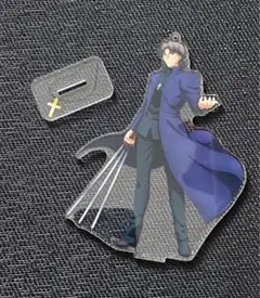 2026年最新】言峰綺礼 アクリルスタンドの人気アイテム - メルカリ