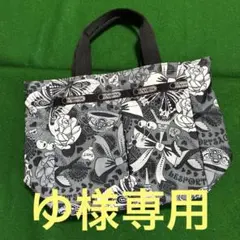 LeSportsac トートバッグ モノトーン 総柄のサムネイル