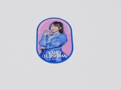 日向坂46 7回目のひな誕祭　特典　フレークステッカー シール　藤嶌果歩