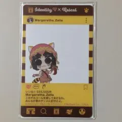 第五人格 バーメイド ラスカル SNS風クリアカード ともピク 楽天 第五人格 バーメイド ラスカル SNS風クリアカード ともピク 楽天