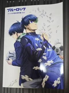 ④ ブルーロック　非売品　B1ポスター ④ ブルーロック 非売品 B1ポスター - メルカリ