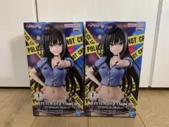 最安To LOVEる -とらぶる- ダークネス 古手川唯 ポリスver. 2個
