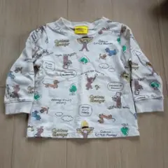 おさるのジョージ　トレーナー