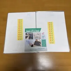 抗ウイルス抗菌フィルムシール 10枚入りが41セット約縦21cm横15cm