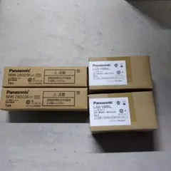Panasonic NNN28003KLE1 LGD1005L 計4点