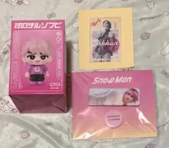 Snow Man 佐久間大介 すのチル・缶バッチ・クリアステッカー セット