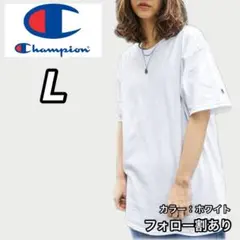 新品未使用 Champion チャンピオン 無地 半袖Tシャツ 白 L