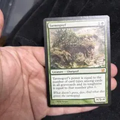 2026年最新】タルモゴイフの人気アイテム - メルカリ