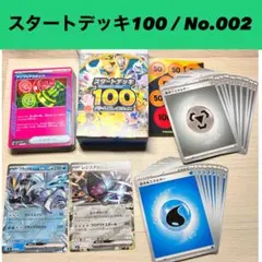 2026年最新】レジスチル☆の人気アイテム - メルカリ