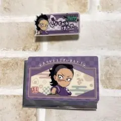 Natuki@プロフ必読様 リクエスト 2点 まとめ商品