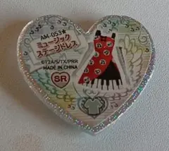 プリズムストーン　ミュージックステージドレス