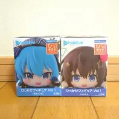 ホロライブ　ひっかけフィギュア　星街すいせい　ときのそら　セット