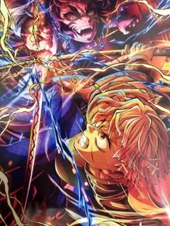 【未開封】鬼滅の刃 無限城編 第一章 猗窩座再来 映画入場者特典