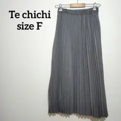 ​Te chichi テチチ プリーツスカート ロングスカート フリーサイズのサムネイル