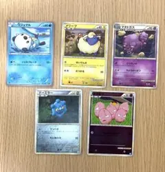 ポケモンカード ミラーカード5点セット