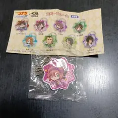 名探偵コナン　くら寿司　ラバーチャーム　灰原哀