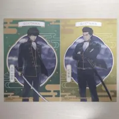銀魂展 近藤勲 沖田総悟 土方十四郎 原画展 原作 ポストカード 真選組