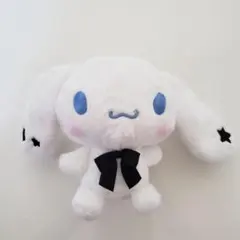 シナモロール　シナモン　カラフルスター　ぬいぐるみ　黒　サンリオ