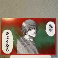 ワンピース カードダス 麦わらの物語〜赤髪の思い出〜 初版 - メルカリ