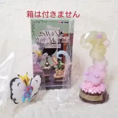 ポケモン　ピカチュウ バタフリー　スイング ヴィネット コレクション