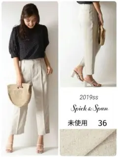 未使用✤定価1.5万円✤Spick＆Span✤リネンライクタックテーパードパンツ